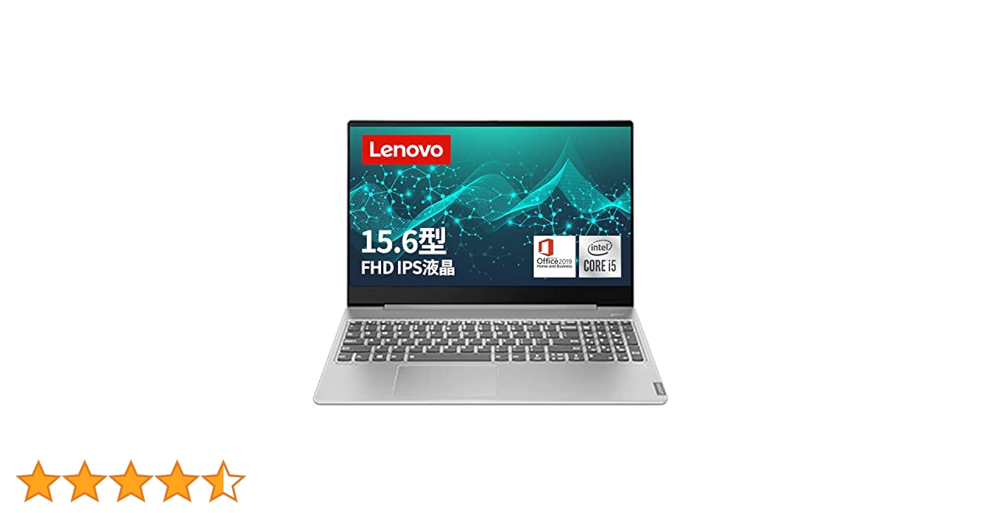 その他ノートPC本体 Lenovo IdeaPad S540-15WL IdeaPad S Lenovo ideapad S540 81NH002SJP ミネラルグレー
